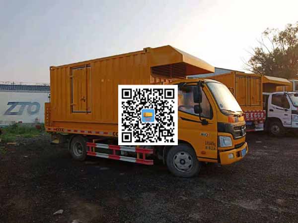 青松乡租赁发电车